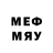 Меф mephedrone Ia Shvelidze