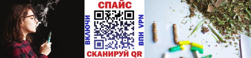 Бутират оксибутират  KRAKEN ONION  Харовск 