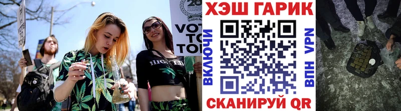 ГАШИШ Ice-O-Lator  сколько стоит  KRAKEN зеркало  Харовск 