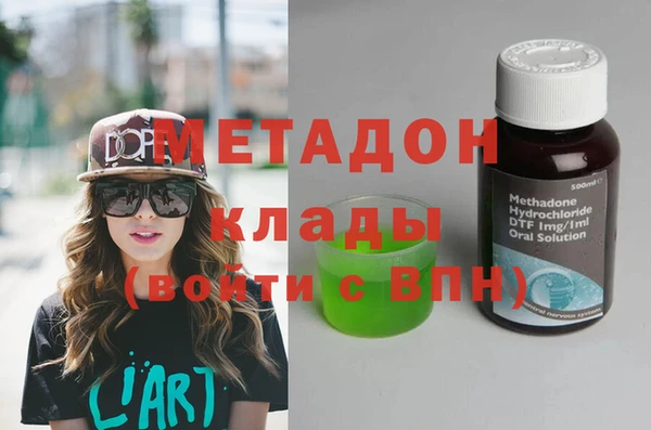 спайс Алексеевка