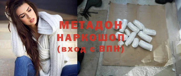 кокаин перу Алзамай
