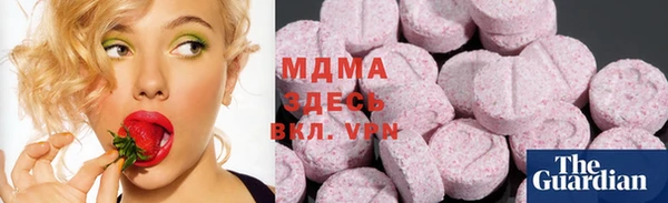спайс Алексеевка