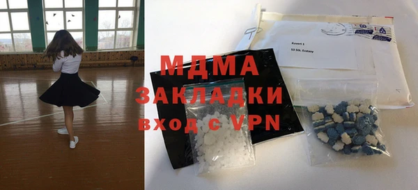 спайс Алексеевка