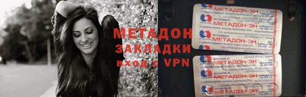 кокаин перу Алзамай