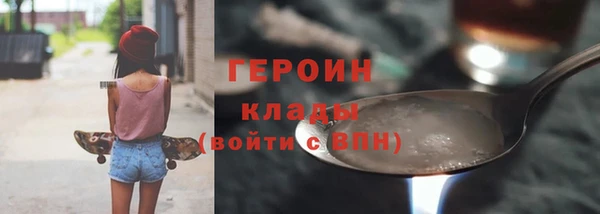 СК Новокубанск