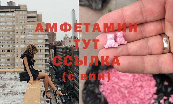 кокаин перу Алзамай