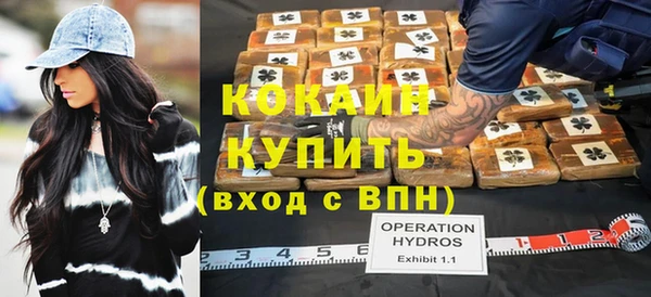 спайс Алексеевка