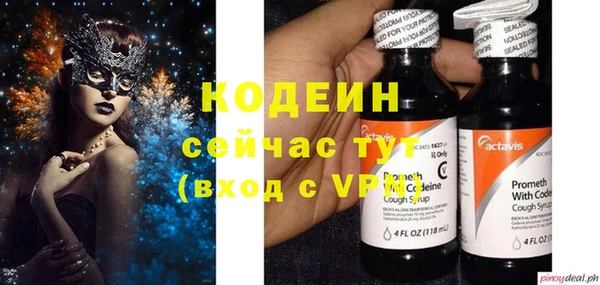 СК Новокубанск