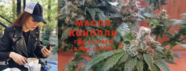 каннабис Алексин