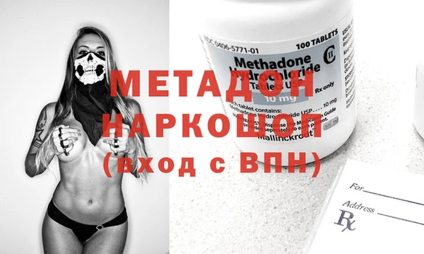 кокаин перу Алзамай