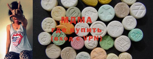 кокаин перу Алзамай