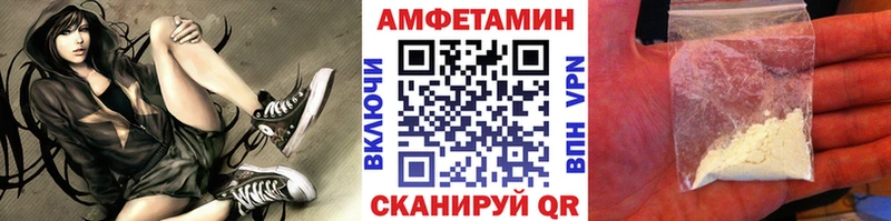 даркнет сайт  Харовск  Метамфетамин пудра 
