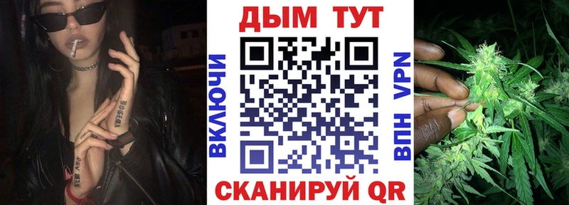 Шишки марихуана MAZAR  купить закладку  Харовск 